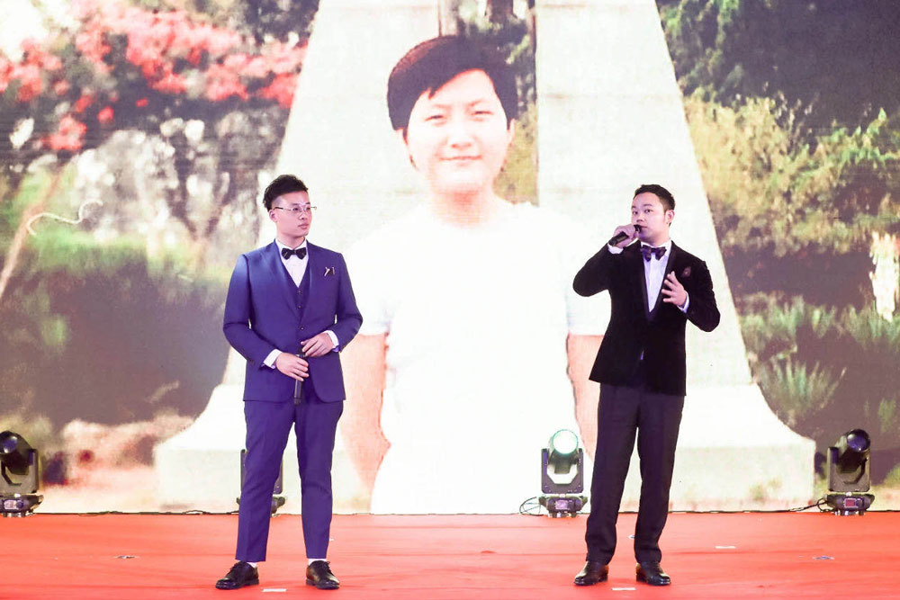 Review of the 20th Anniversary Ceremony of Micro-Tech (Nanjing) Review of the 20th Anniversary Ceremony of Micro-Tech (Nanjing)