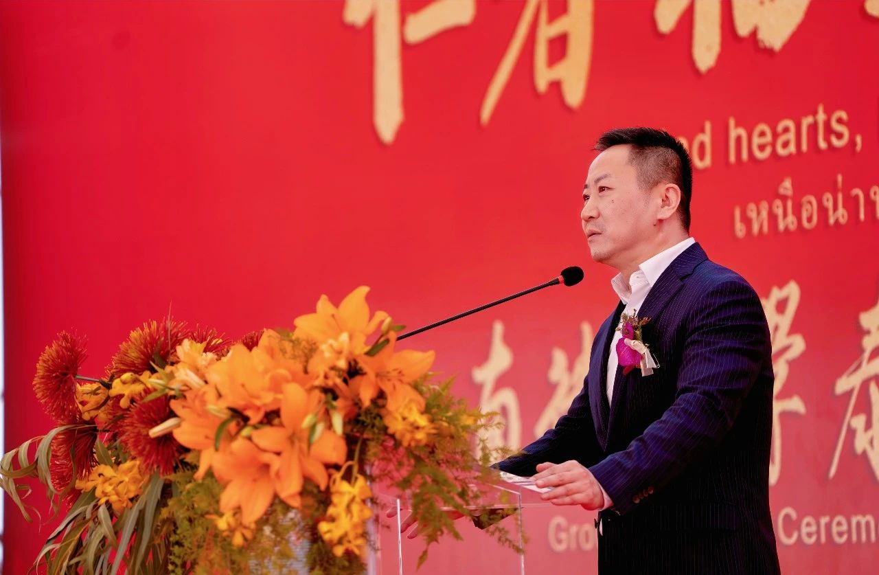 micro-tech-medical-holds-grand-groundbreaking-ceremony-for-thailand-manufacturing-center5.jpg micro-tech-medical-holds-grand-groundbreaking-ceremony-for-thailand-manufacturing-center5.jpg